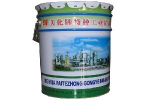 济南耐候性漆,高性价环氧地坪漆