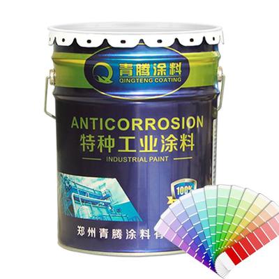 耐磨防滑透水路面漆 周口鹿邑高固含路面改色漆生产商 彩色沥青路面修复改色地坪涂料