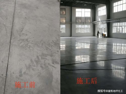 工业厂房地坪漆翻新修复的技巧方案