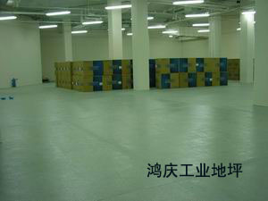 金刚砂硬化耐磨地坪--东莞耐磨地坪停车场地坪环氧地坪--深圳市鸿庆工业地坪