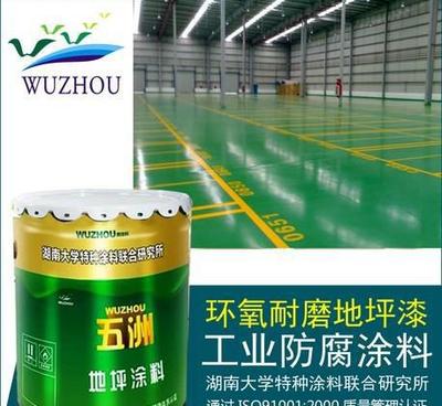 PU面漆,游艇水线以上面漆,聚氨酯面漆|表面处理|机械五金加工|机械及行业设备|产品|中国黄页网