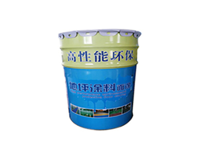 石家庄市金达特种涂料