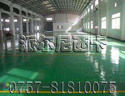 建筑涂料