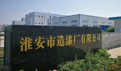 吉人高新,诚信铸就品质,创新引领未来