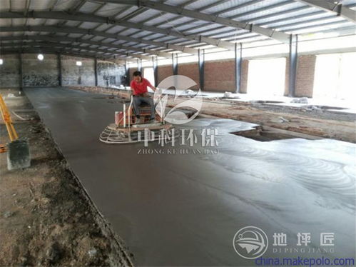 【云南昭通金刚砂不发火地坪详情咨询】- 