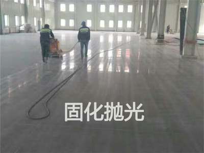 实景拍摄