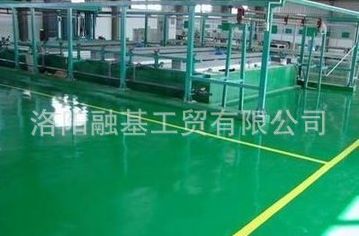 水性环氧地坪涂装工业 防静电 防水 防腐 耐磨系列