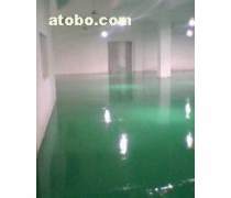 特种涂料