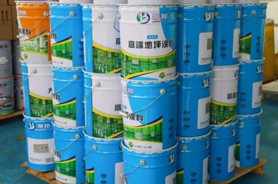 【强信心 看高新】甘肃景邦环保科技:做地坪行业绿色制造标杆