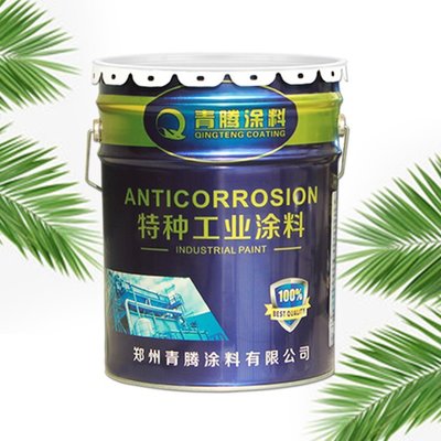 耐磨防滑透水路面漆 周口鹿邑高固含路面改色漆生产商 彩色沥青路面修复改色地坪涂料
