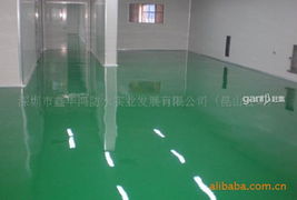 供应昆山厂房环氧地坪,甪直厂房地坪漆,吴中厂房地坪漆,苏州环氧地坪漆