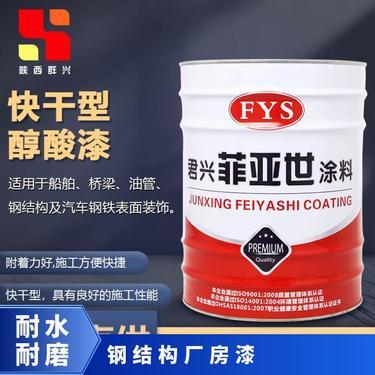 金色油漆哪里有卖,详情介绍