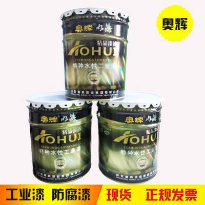 【山东济宁环氧地坪漆每平方价格】价格_厂家 - 中国供应商